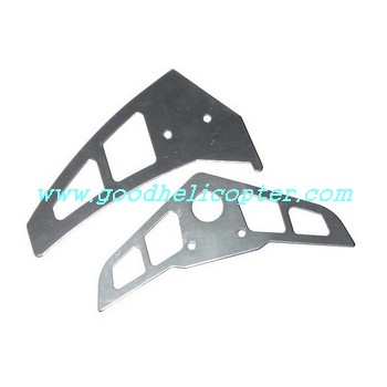 sh-8832-C8 helicopter parts tail decoration set - Click Image to Close
